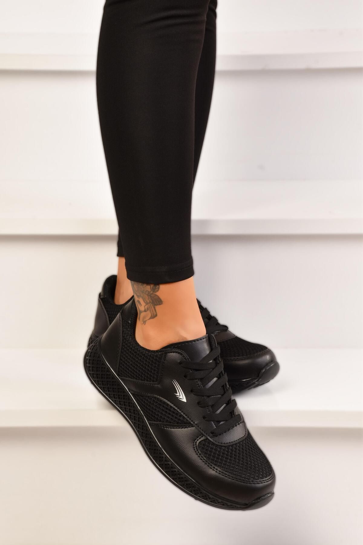 Thick Sole Mesh Black and White Sneakers