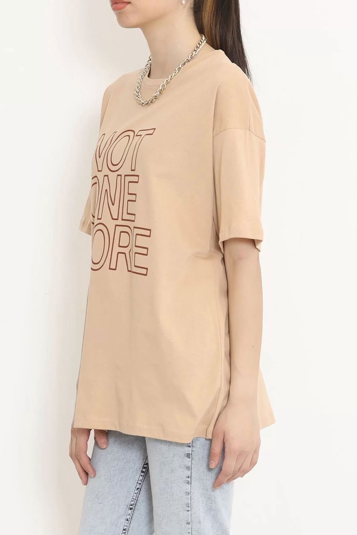 Printed Oversize T-Shirt Mink - 16504.1567.