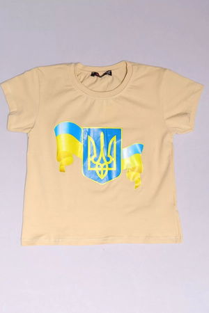 6-9 Years Printed Kids T-Shirt Beige - 18058.1567.