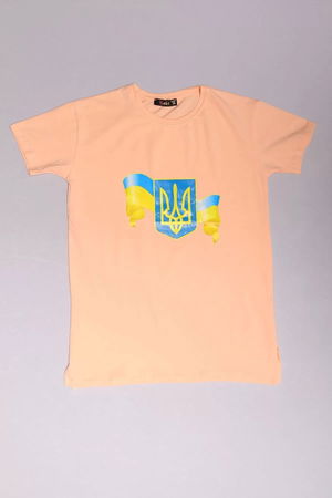 10-16 Years Printed Kids T-Shirt Powder - 18057.1567.