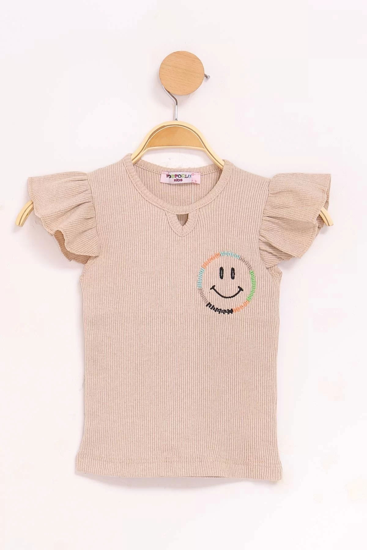 2-10 Years Children's Blouse Beige - 18864.1567.