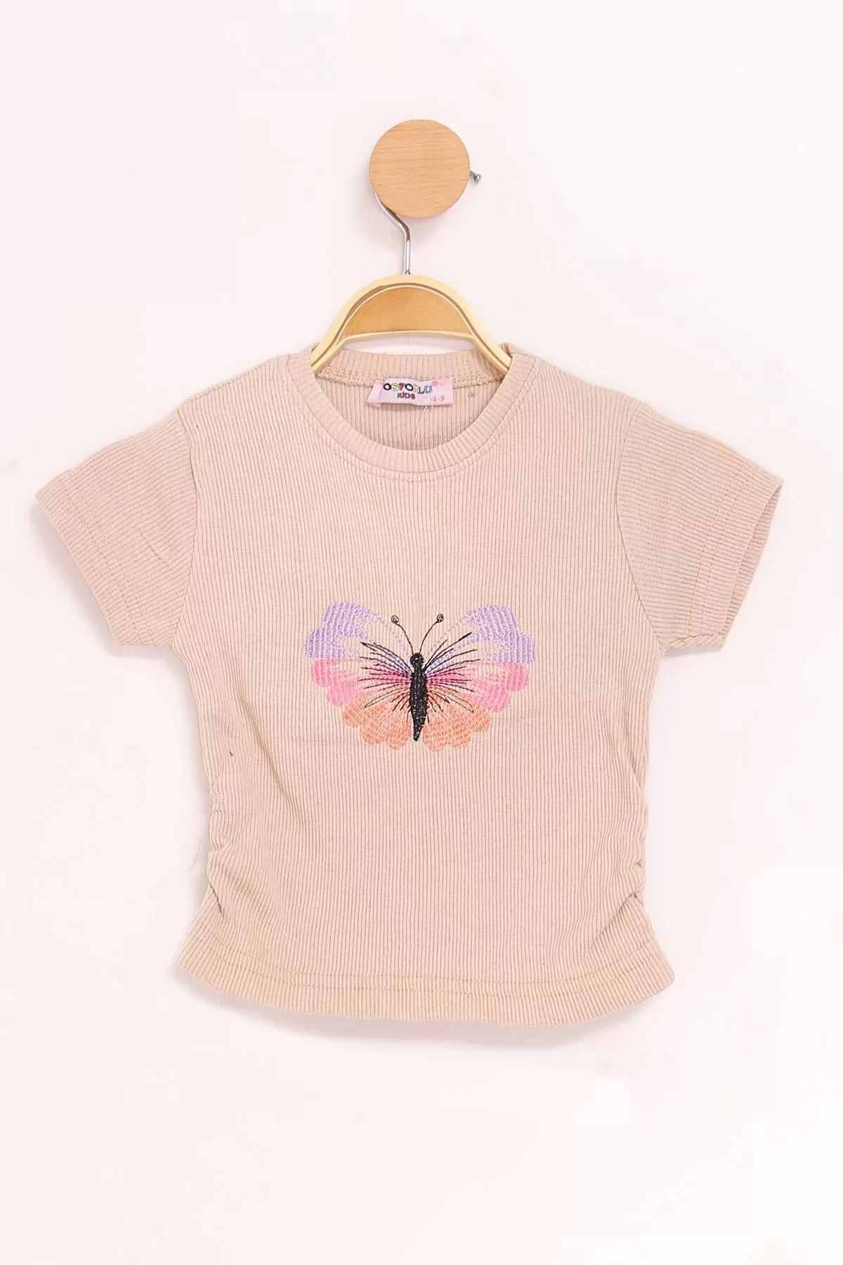 2-10 Years Children's Blouse Beige - 18869.1567.