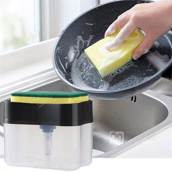 Tufeyo Two-in-One Push-Press Practical Liquid Soap Dispenser Pump and Dishwashing Sponge Reservoir