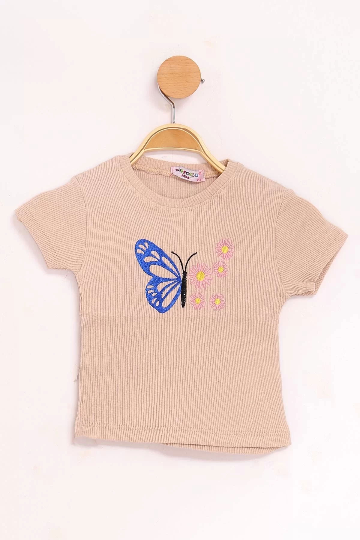 2-10 Years Children's Blouse Beige - 18858.1567.