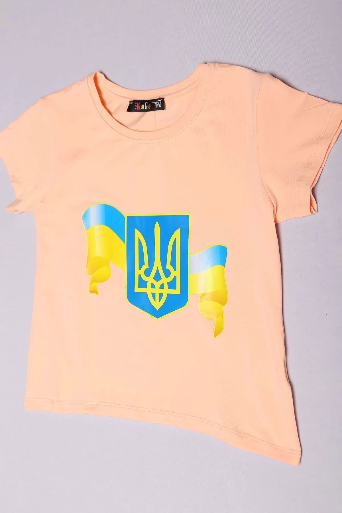 6-9 Years Printed Kids T-Shirt Powder - 18058.1567.