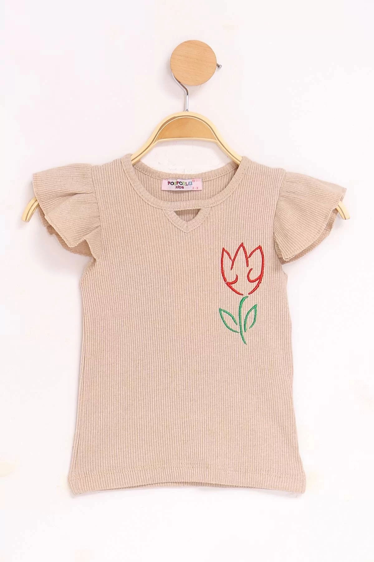 2-10 Years Children's Camisole Blouse Beige - 18840.1567.