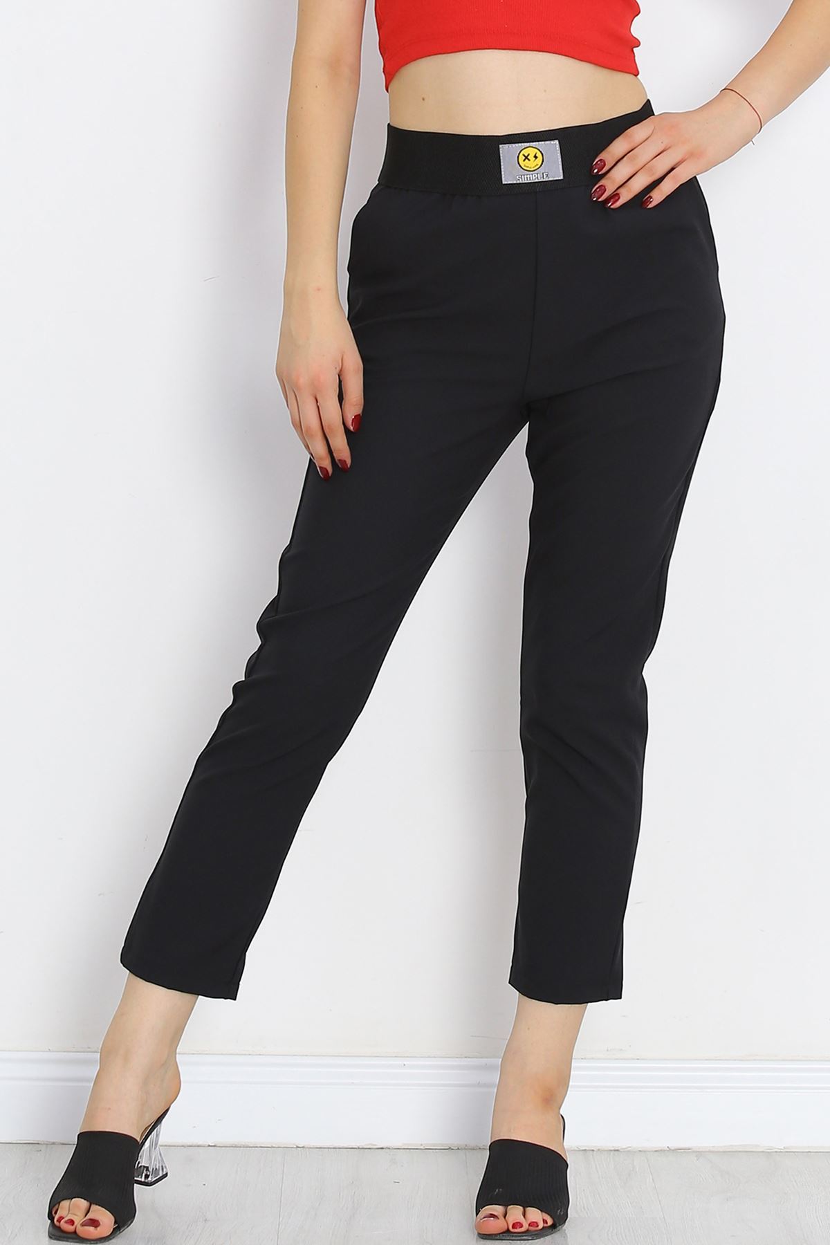 Elastic Waist Pants Black - 20878.683.