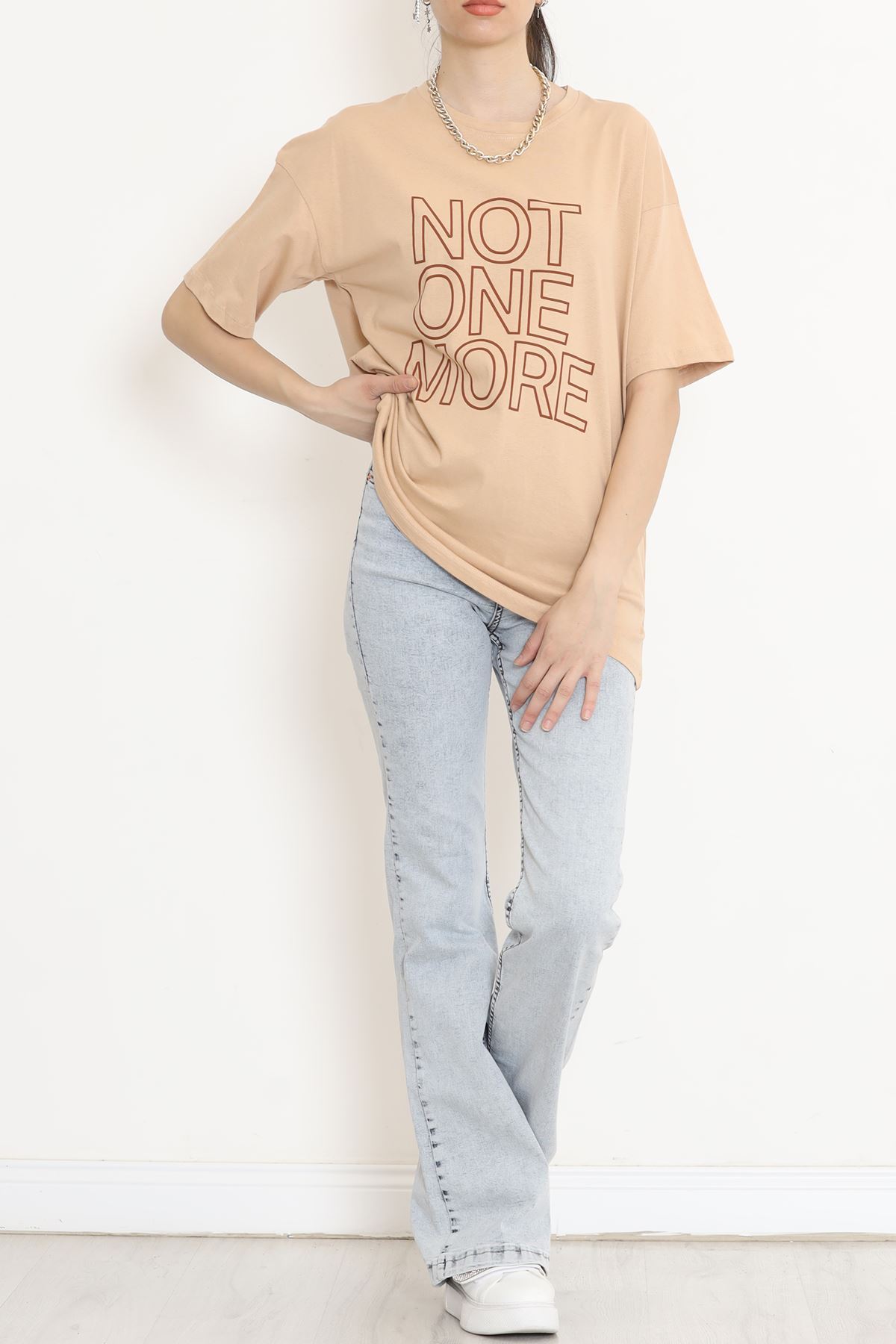 Printed Oversize T-Shirt Mink - 16504.1567.