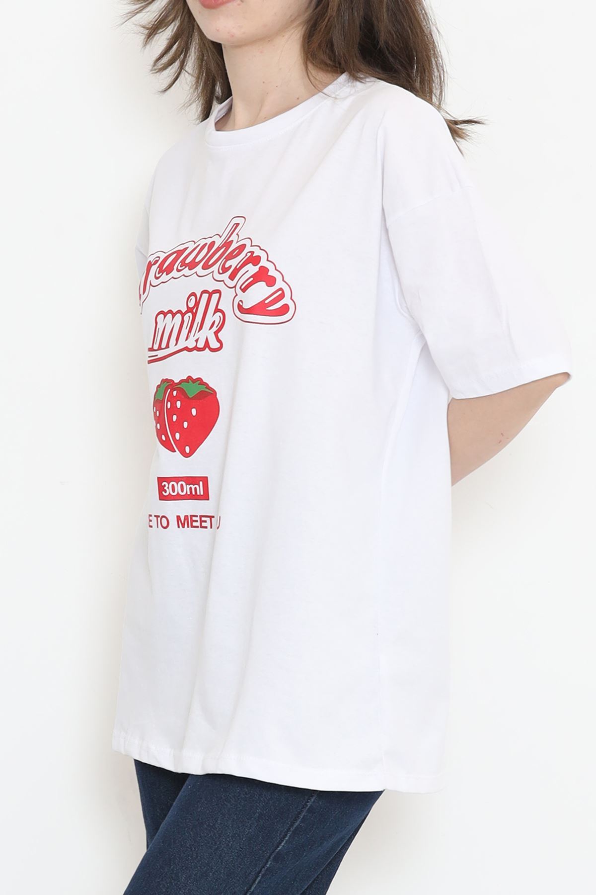 Printed Crew Neck T-shirt White - 16501.1567.