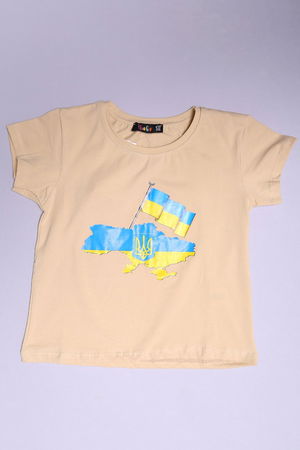 6-9 Year Old Kids T-shirt Beige - 18124.1567.