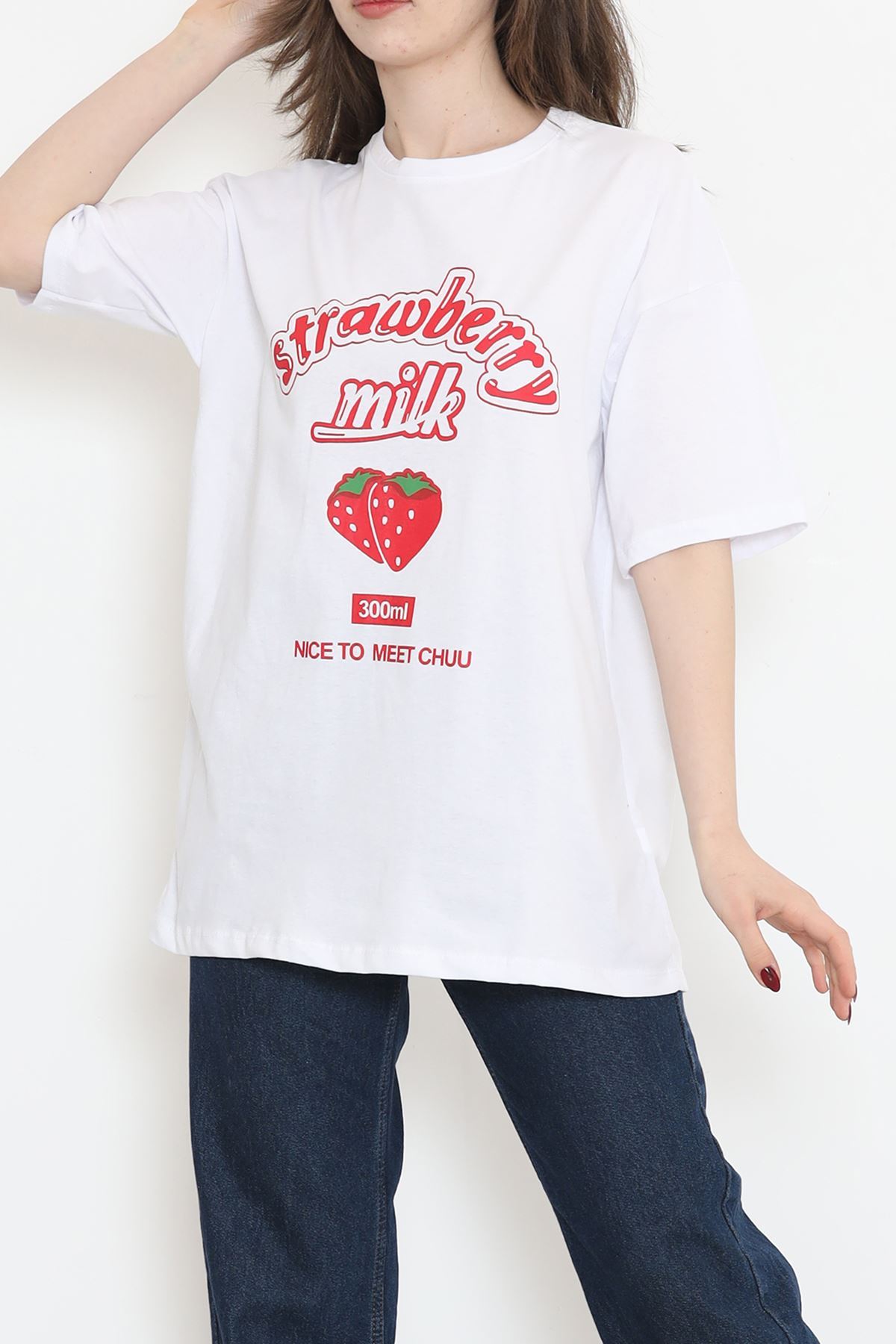 Printed Crew Neck T-shirt White - 16501.1567.