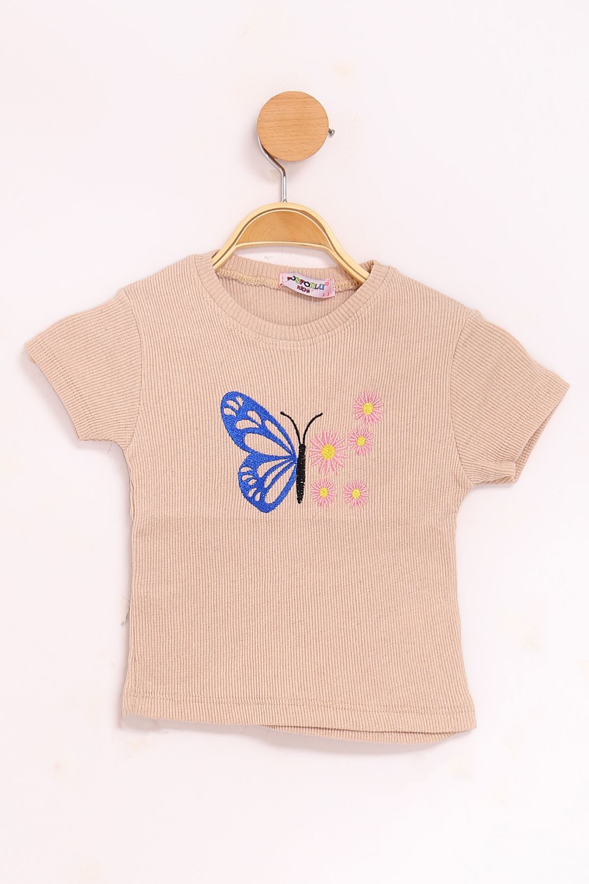 2-10 Years Children's Blouse Beige - 18858.1567.