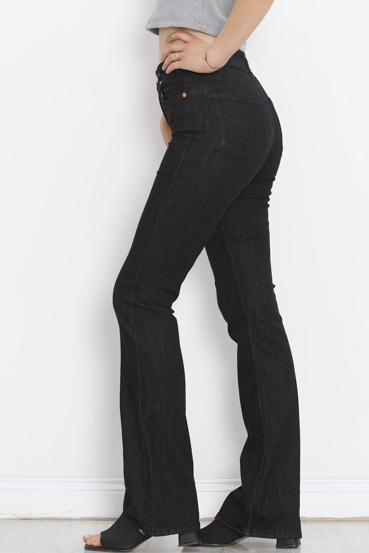 Bell-bottom Jeans Trousers Koyufüme3 - 18688.1431.