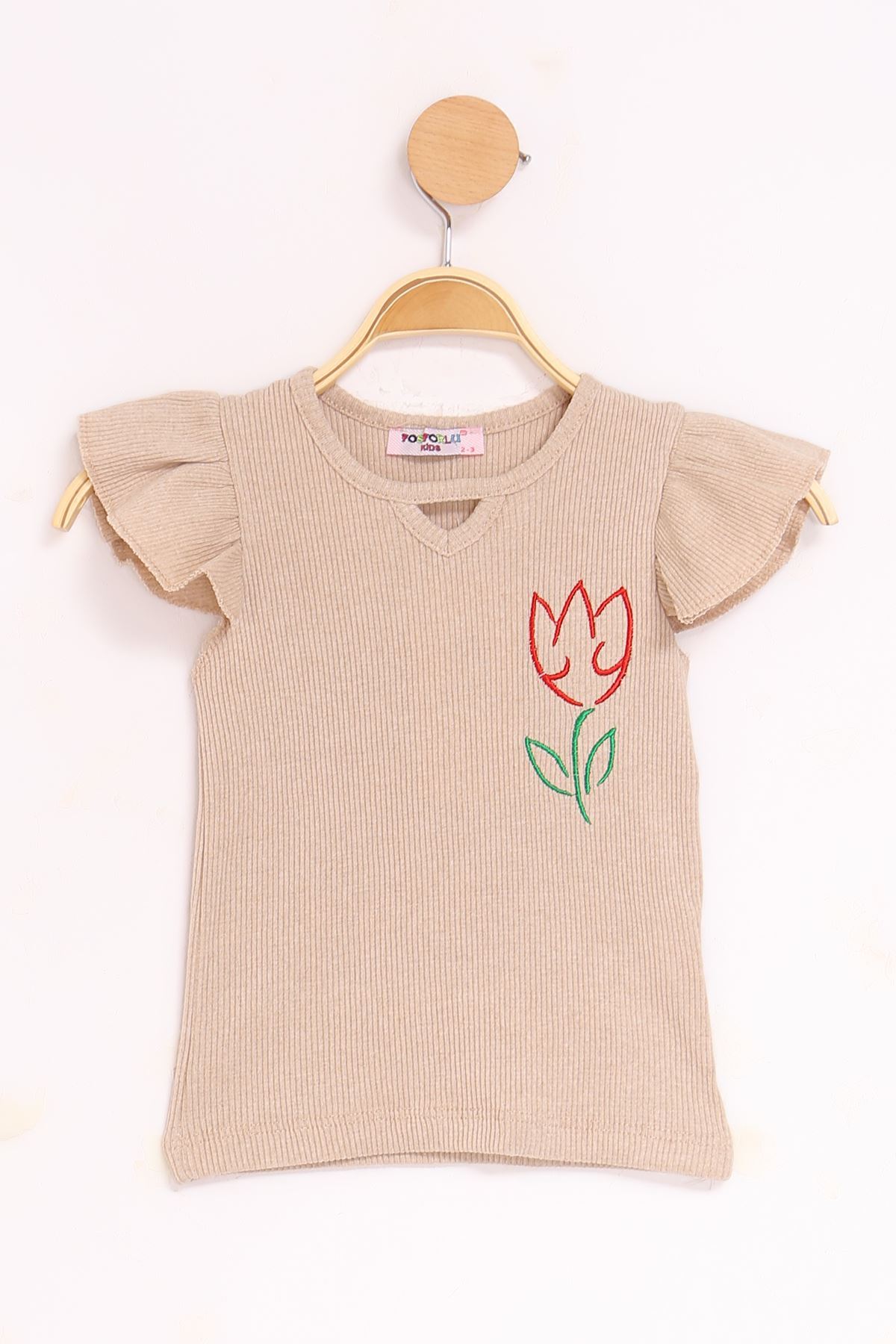 2-10 Years Children's Camisole Blouse Beige - 18840.1567.