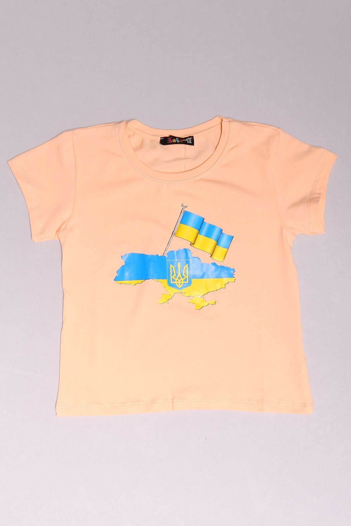 6-9 Years Kids T-shirt Salmon - 18124.1567.