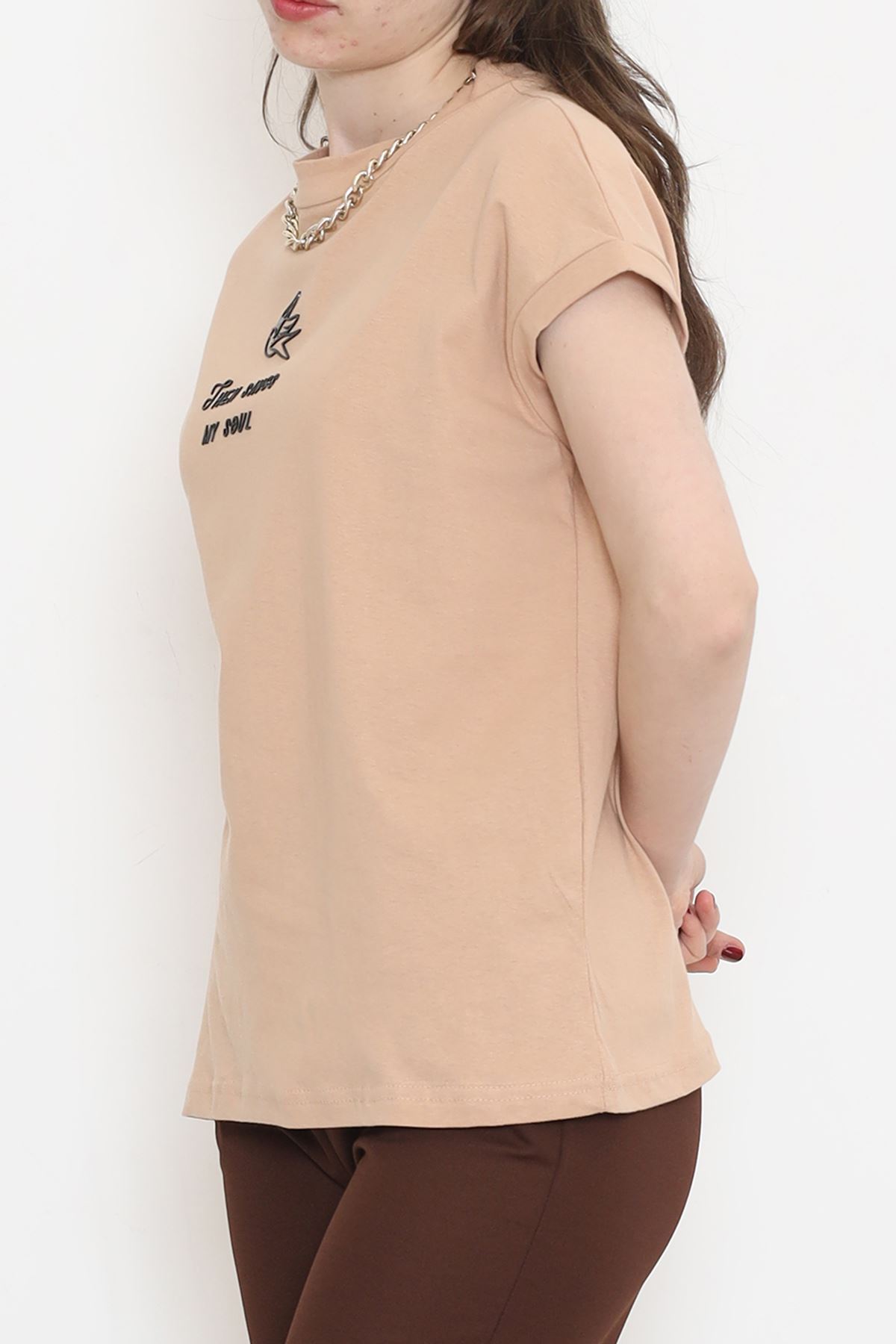 Single Jersey Printed Half Collar T-Shirt Beige - 4113.1567.