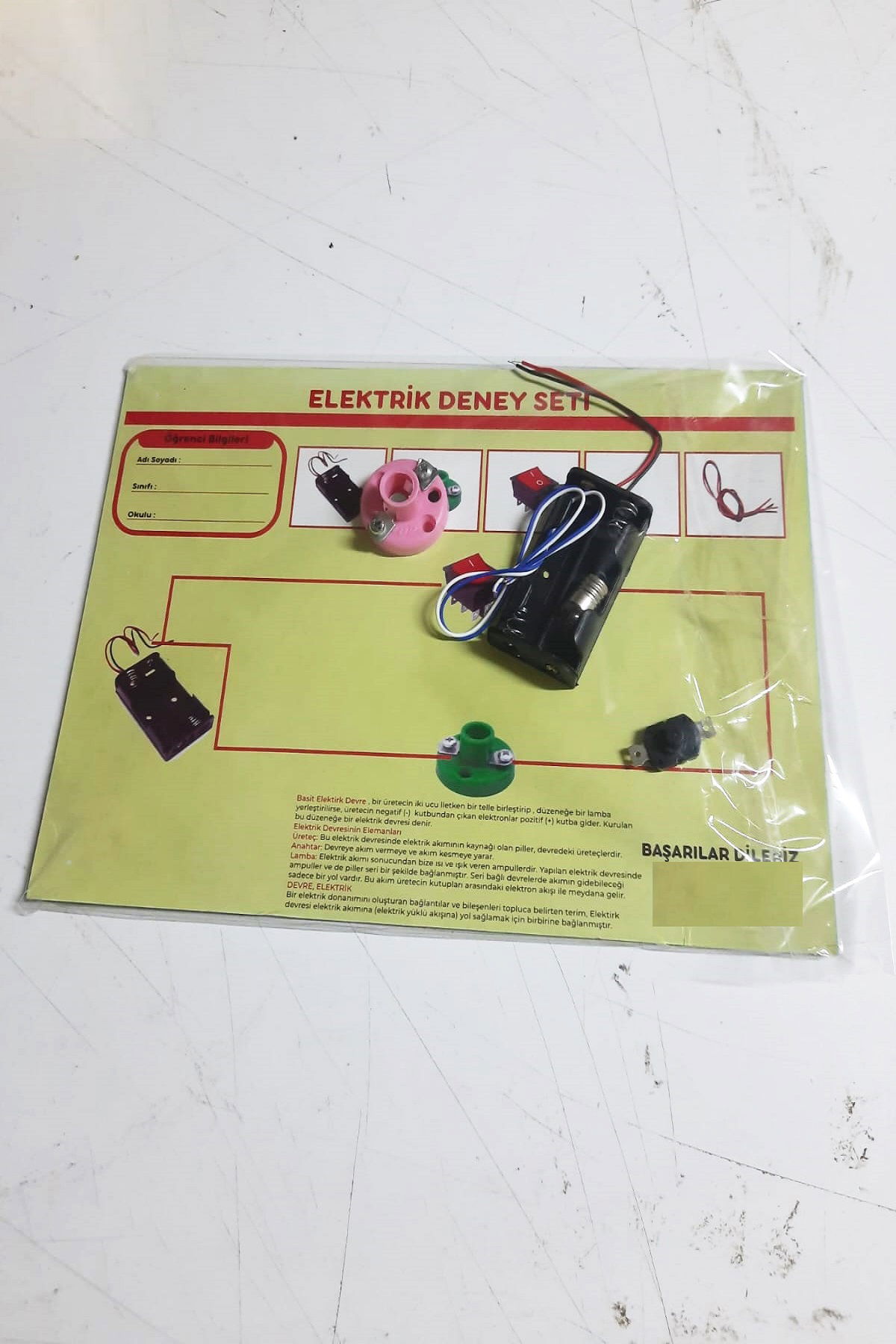 School Experiment Set - Electricity Set Light Bulb - Battery Holder - Lampholder - Button Set