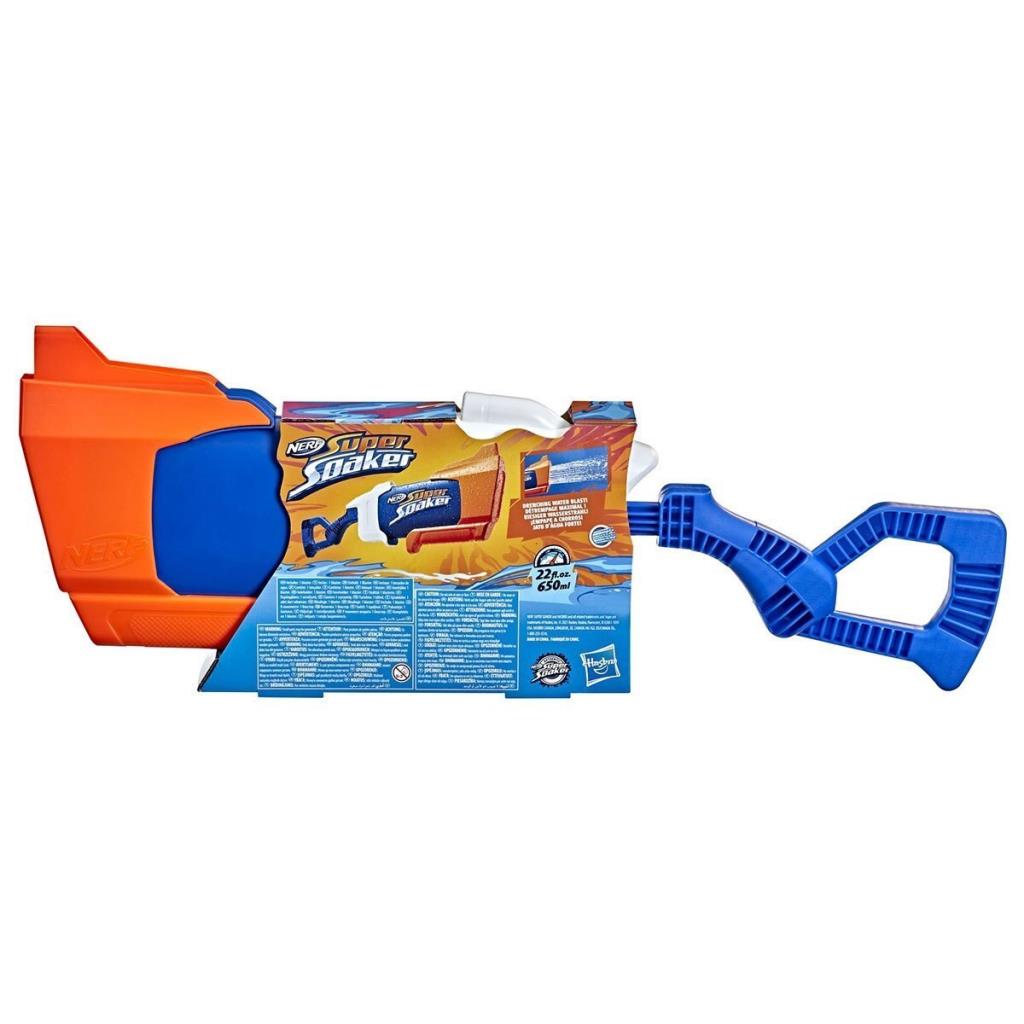 Super Soaker Rainstorm