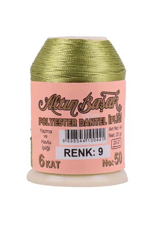 Altinbasak Oya and Lace Floss 20 gr - Turk - No: 009