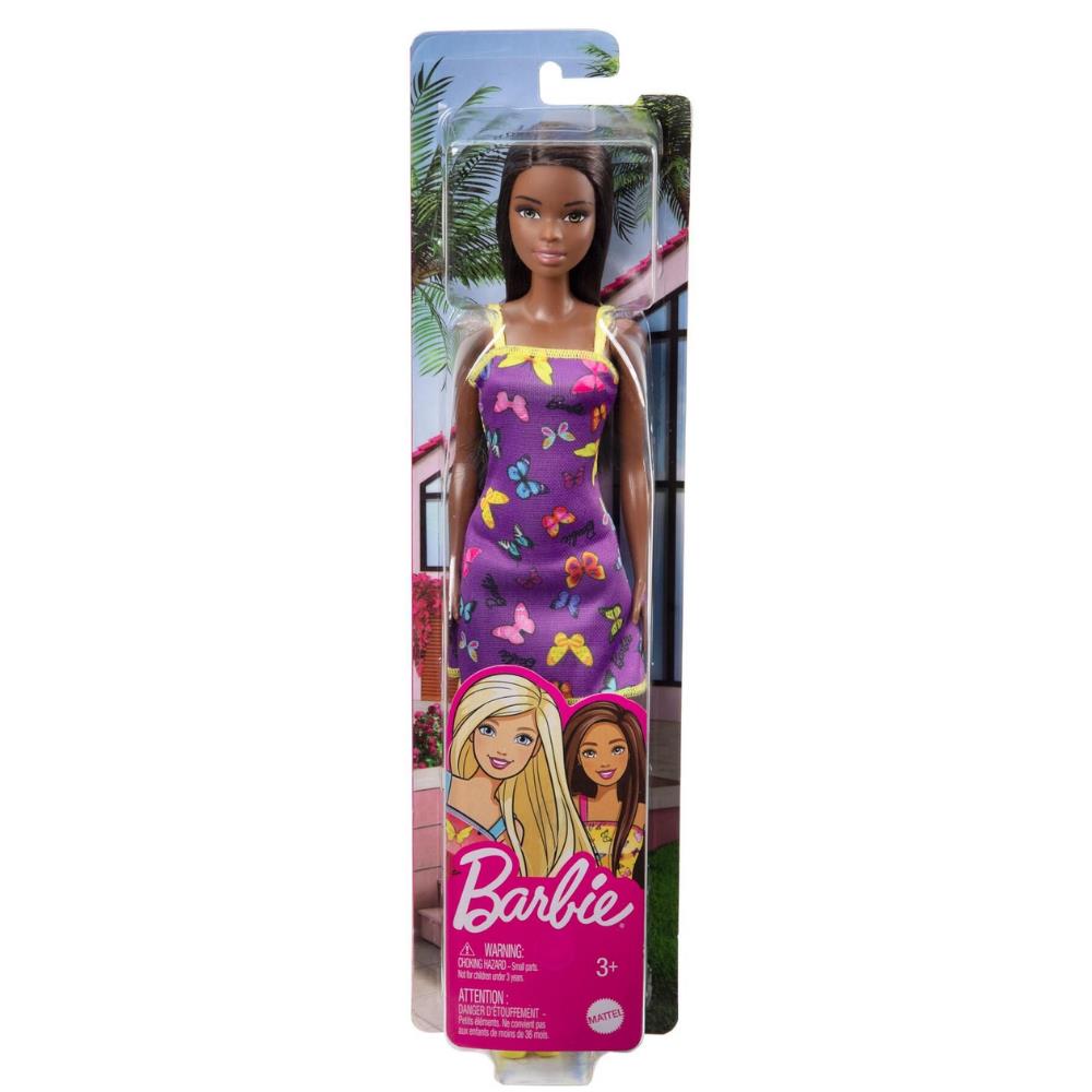 Stylish Purple Mattel Licensed