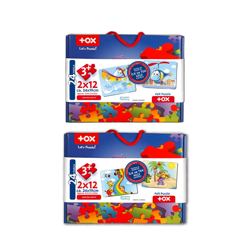 4 Set - 48 Piece Boat, Helicopter and Rainbow 3+ Felt Jigsaw Puzzle - 3 Years Puzzle