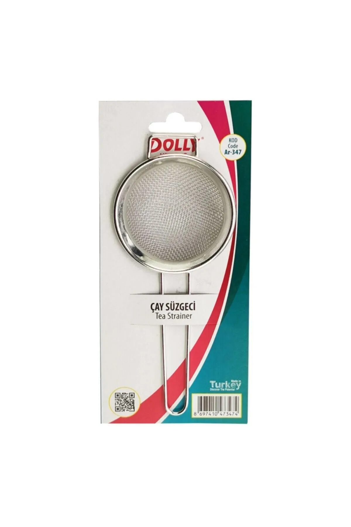 Luxury Tea Strainer Metal Turk-GB0801