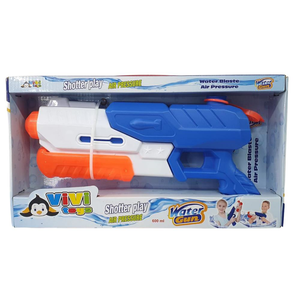 Super Water Gun with Pump 30 Cm