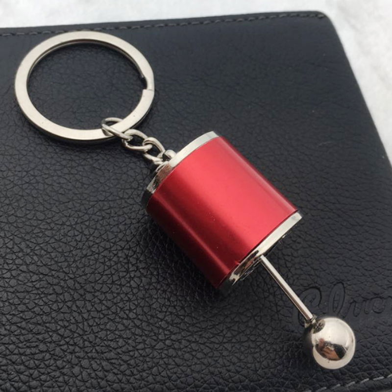 Movable Gear Box Keychain