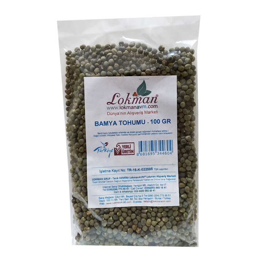 Okra Seeds 100 Gr Package