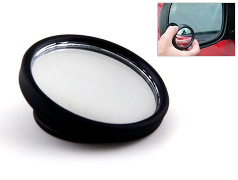 Adjustable Blind Spot Mirror Set