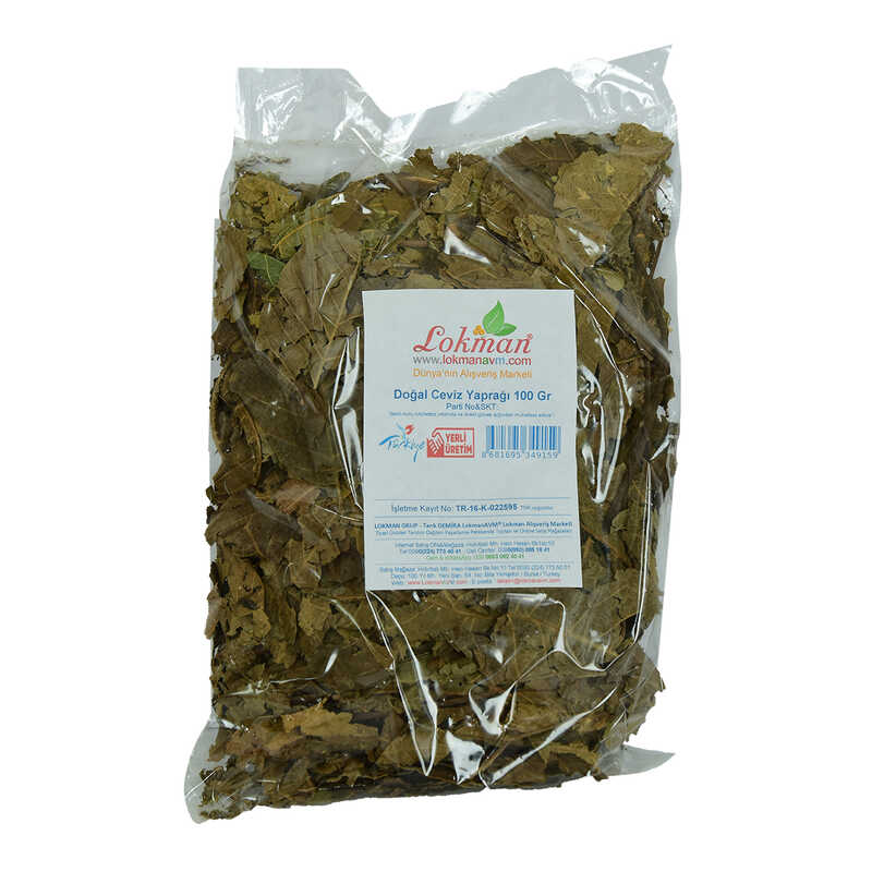 Walnut Leaf Natural 100 Gr Package