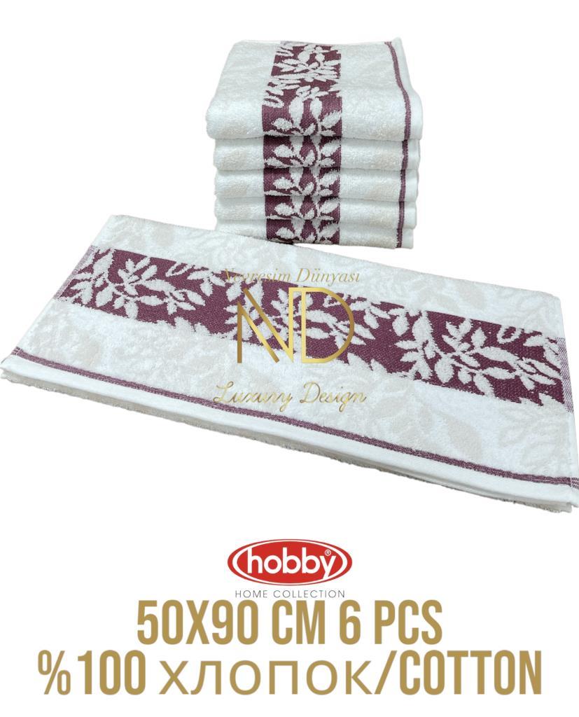 Cotton 6´ 50x90 Towel Set Spring Purple