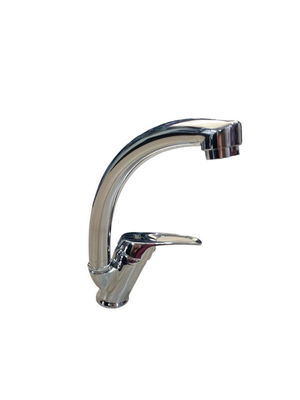 SPC Joy 0731 Mix Swan Sink Faucet