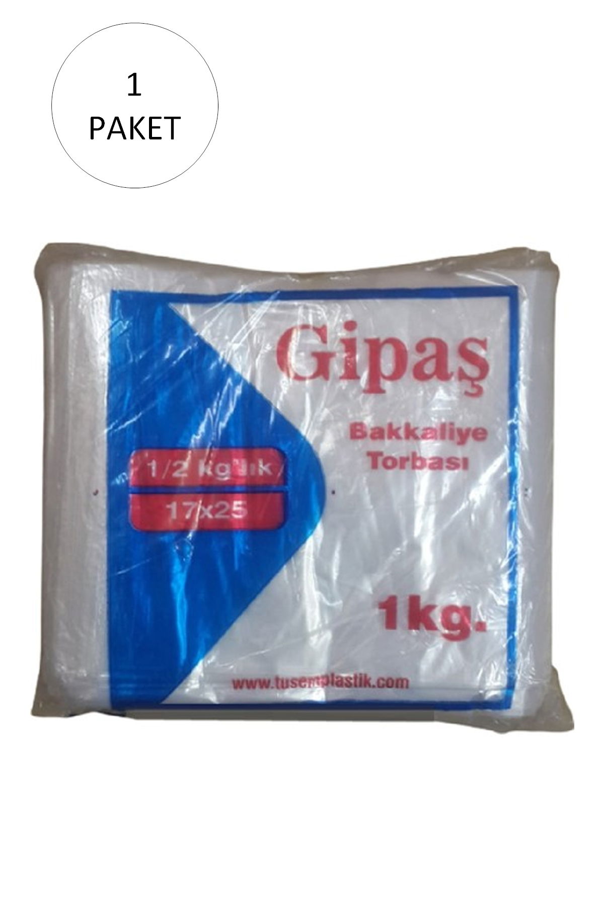 Grocery Nylon Bag 1/2 Half 17x25 cm 1 kg 1 Pack (Approximately 475 Pieces)