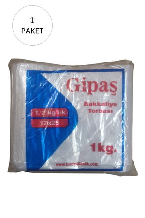 Grocery Nylon Bag 1/2 Half 17x25 cm 1 kg 1 Pack (Approximately 475 Pieces)