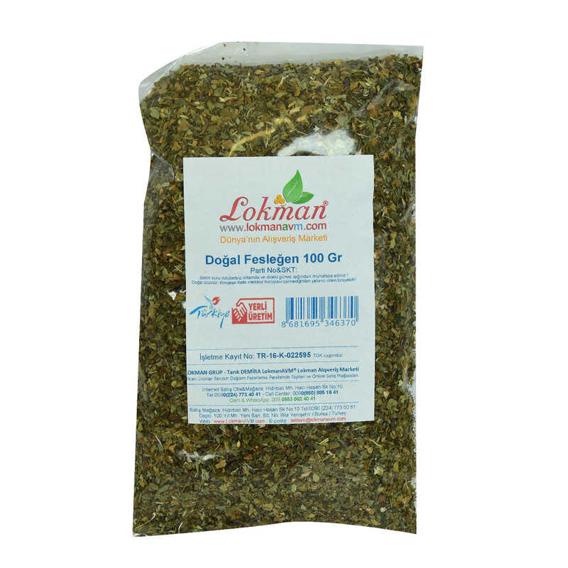 Basil Sifted and Dusted Natural 100 Gr Package