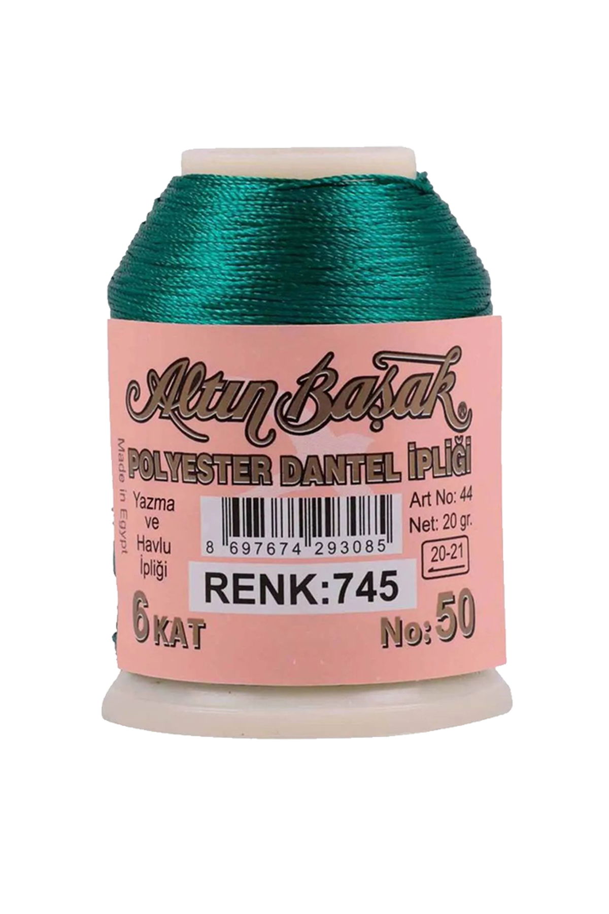 Altinbasak Oya and Lace Floss 20 gr - Turk - No: 745