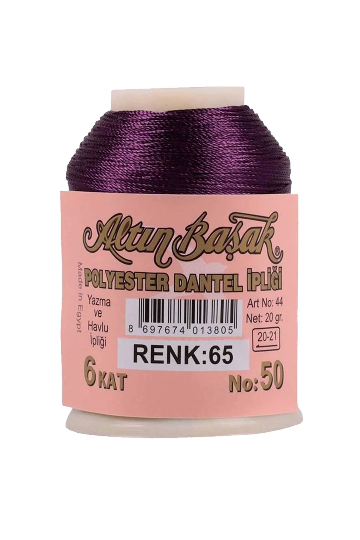 Altinbasak Oya and Lace Floss 20 gr - Turk - No: 065