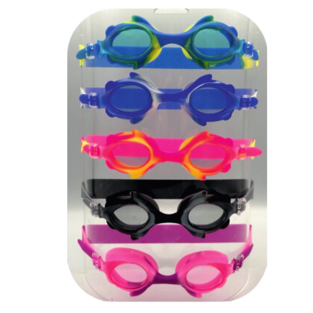 Silicone Swim Goggles