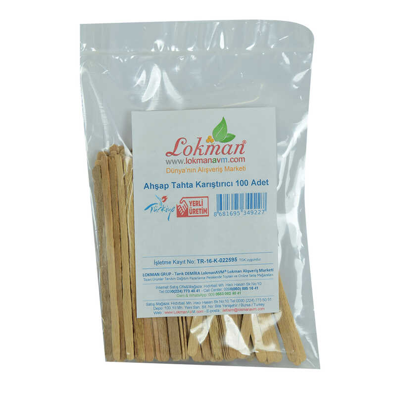 Wooden Board Tea Coffee Stirrer 100 Pcs Pack