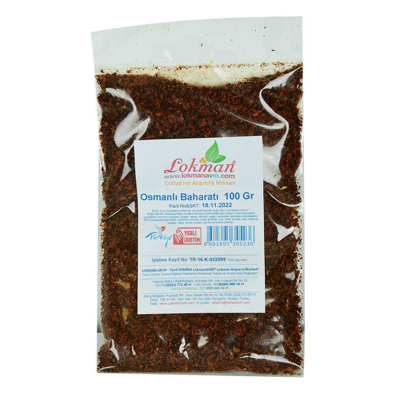 Ottoman Spice Mix 100 Gr Package