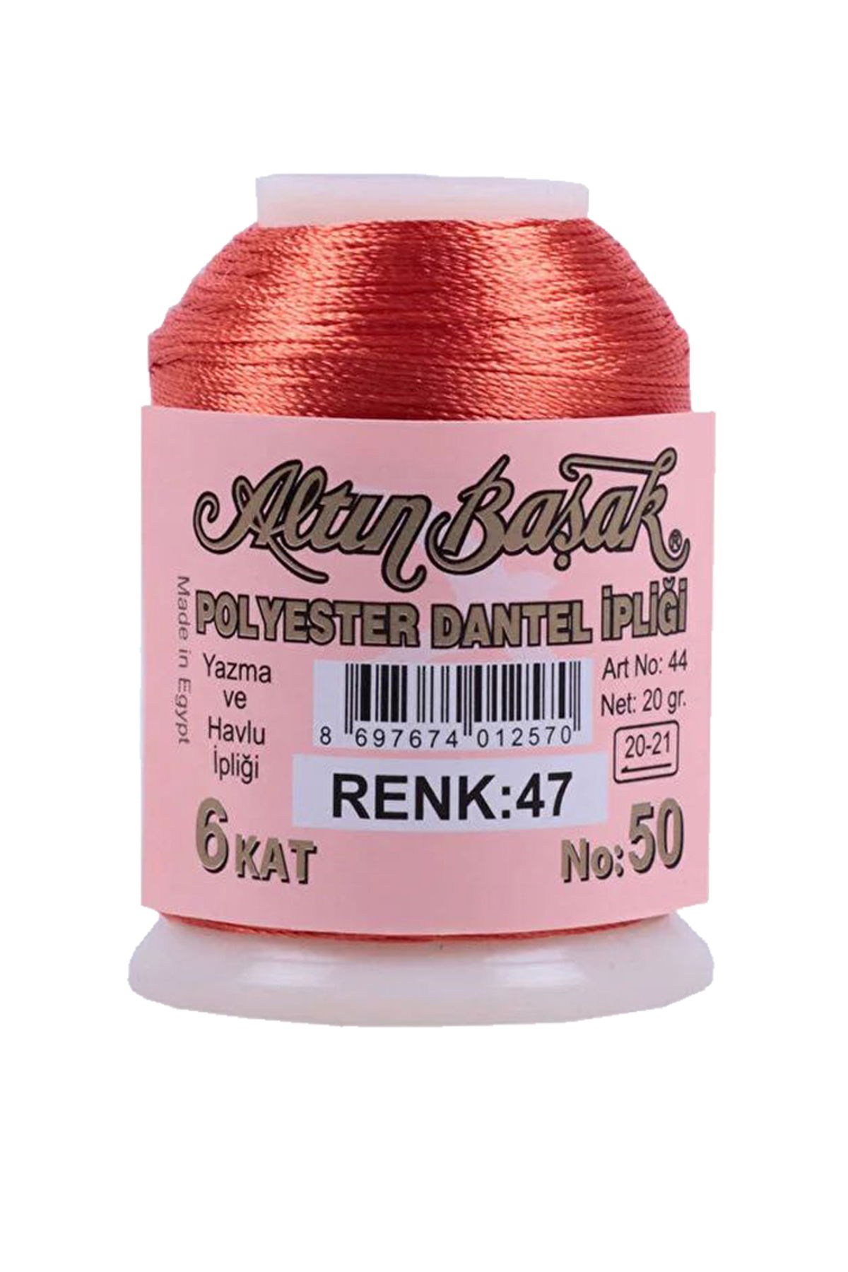 Altinbasak Oya and Lace Floss 20 gr - Turk - No: 047