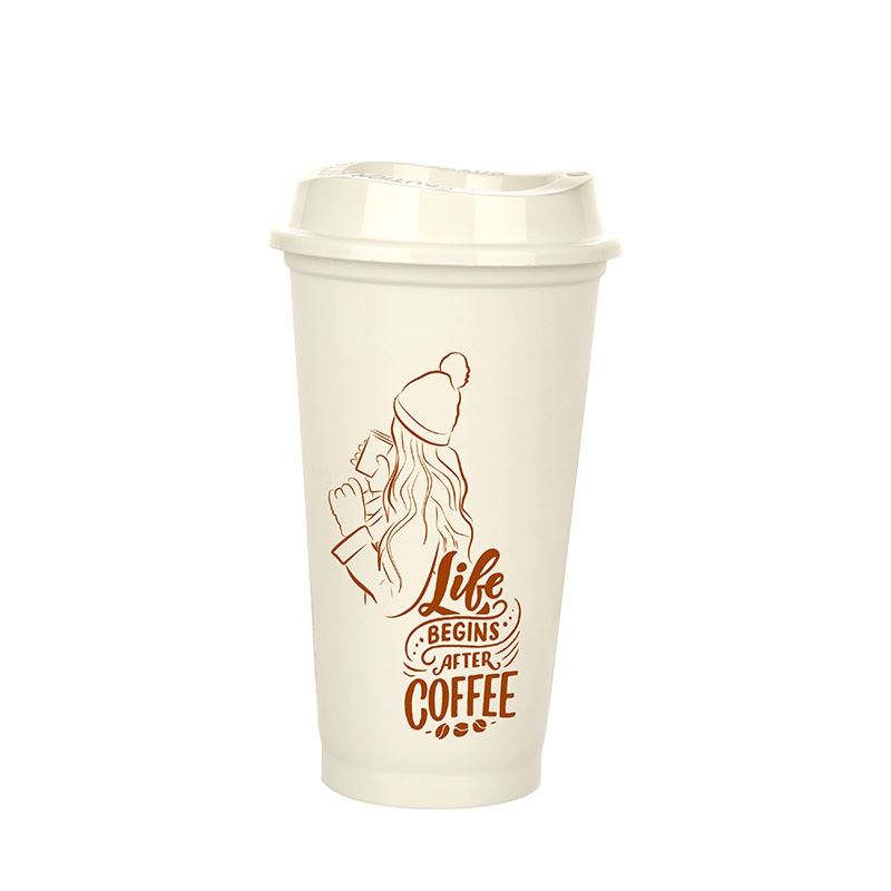 Coffee Glass - White with Lid 473 ml