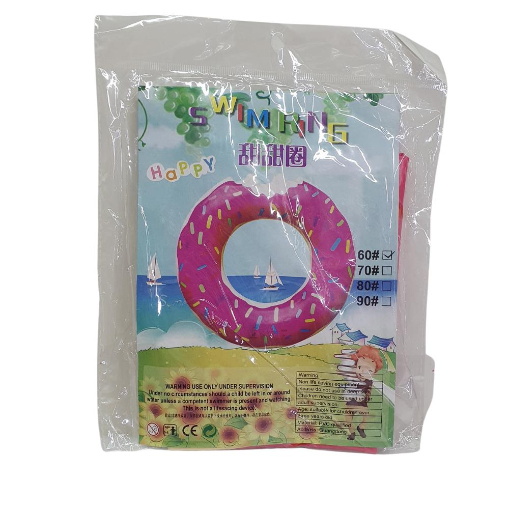 Donut Simit 60 Cm