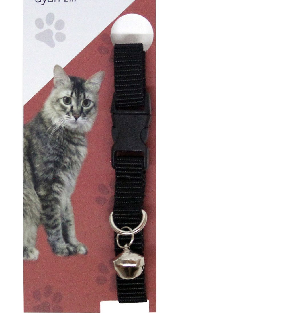 Elastic Adjustable Cat Collar with Rattle