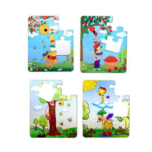 4 Set - 48 Piece Zurafa and Apple Bear 3+ Felt Jigsaw Puzzle - 3 Year Old Puzzle