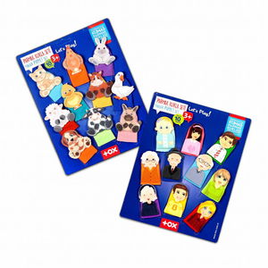 2 Sets - 20 Pieces Pets and Family Members Finger Puppet