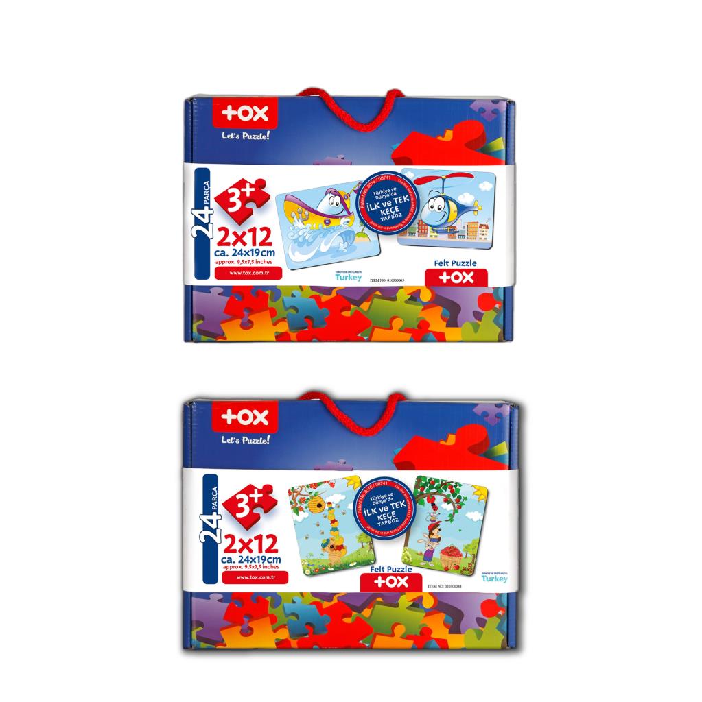 4 Set - 48 Piece Boat, Helicopter and Apple Bear 3+ Felt Jigsaw Puzzle - 3 Years Puzzle