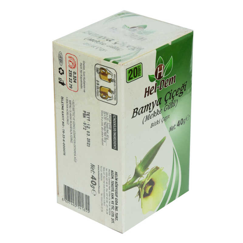 Okra Blossom Mecca Rose Herbal Tea 2 Gr x 20 x 20 Sachets 40 Gr