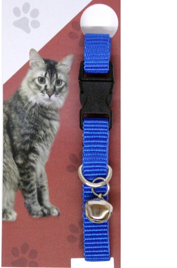 Elastic Adjustable Cat Collar with Rattle